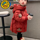 G.duck Children's Cotton Clothes Autumn and Winter 2025 New Women's Cotton Clothes Thickened Winter Clothes Baby Cotton Clothes Winter Tops Red Cotton Clothes 140 cm