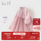 David Bella children's dress spring and autumn Hanfu girls Chinese style mesh princess dress baby dress