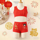 Modal children's underwear set, horse year 12 years old, zodiac year girls underwear 2026 development period vest underwear red, safe and happy little princess 5-piece set, pants + shirt + socks + hands + items 180 2XL code (45-55Jin Jin is equal to 0.5 kg)