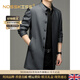 NOSSKISS2025 new autumn and winter windbreaker men's stand collar mid-length large size men's jacket young and middle-aged business casual coat gray one size 190/3XL suitable for 180-200Jin Jin equals 0.5 kg