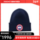 Canada Goose simple, fashionable and versatile woolen beanie for men, blue, one size fits all
