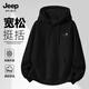 JEEP SPIRIT Jeep sweatshirt men's 2026 new spring and autumn sports fashion men's top loose versatile hooded jacket for men