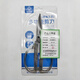 Lirongyimei multifunctional scissors SCI-02