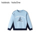 BalaOne children's clothing children's sweatshirt long-sleeved boys and girls 2026 new spring top blue tone 00388 120