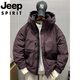 JEEP, международный бренд, рабочая одежда, мужская пуховая куртка с капюшоном, зима 2026, теплая и холодостойкая, уличная, повседневная, на утином пуху, фиолетовая, XL