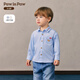 PawinPaw Cartoon Bear Children's Clothing 26 Years New Boy and Child Lapel College Style Shirt Cute and Loose Ivory/39 110
