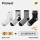 Pami 20% Merino Gray Socks Women's Autumn and Winter Thickened Warm Mid-Tube Socks Cartoon Penguin Pile Socks Cute Penguin-pack 4 pairs One size fits all (suitable for sizes 36-39)