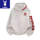 Playboy (PLAYBOY) sweatshirt for men and women, American high street retro hooded embroidery heavyweight autumn and winter new lazy high-end handsome jacket for men, white and gray with red, no velvet, embroidery S recommended 80-95Jin Jin is equal to 0.5 kg