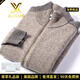 XJSGS international light luxury high-end brand 100% pure cashmere sweater 2026 winter new men's cashmere cardigan sweater high-end doctor camel ready stock winter style XL recommended 135-150Jin Jin equals 0.5 kg