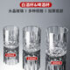 Fantasy Beer Mug Set Bar Personal 150 Three Liang 150ml Snowflake 8 pieces + Gold Rack