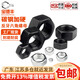 Baodefeng anti-thread hexagonal nut left-hand left-thread nut anti-thread anti-buckle nut M4M5/M6M8/M10M12/M14 8.8 grade iron black anti-thread M24 1 piece