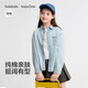 Balabala children's clothing girls' shirt children's long-sleeved 2026 new spring color cotton denim shirt lapel versatile top denim light blue 88101 110