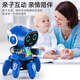 Ich liebe Spielzeug für Kinderspielzeug tanzt Roboterjungen 1-3 Jahre alte Kinder 2 Jahre alte Mädchen ein Jahr alte Baby Baby Elektrische Spielzeug Sechs Klauenroboter- [Orange] Elektrikspielzeug, die singen und tanzen können
