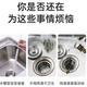 Shantou Lincun kitchen sink filter stainless steel vegetable basin anti-clogging leakage mesh sewer filter 3 bathroom filters hygienic and practical