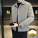 KBXNG Jinba new winter shirt-style down jacket for men, thin, trendy and handsome lapel jacket, warm and thickened jacket, black XL