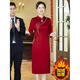 Mu Yunlan New Chinese Wedding Mother's Dress High-end Grandma Xi's Wedding Banquet Cheongsam Wedding Banquet Festive Dress Autumn Separate Bright Burgundy Cheongsam Skirt Three Quarter Sleeves Spring and Autumn 5XL Recommended 150-160Jin Jin is equal to 0.5 kg