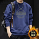 JEEP SPIRIT American retro letter print sweatshirt men's round neck 2026 spring and autumn new ins trend large size loose top navy blue round neck sweatshirt-9111 regular S recommended 95-120Jin Jin equals 0.5 kg