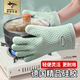 Yusenyi Kuangsha Silicone Insulated Anti-scalding Gloves Steamer Oven Baking Microwave Oven Kitchen Special Thickened Anti-Slip High Temperature Resistant Sakura Powder (2 Pack Lightweight Flexible Unisex)