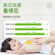 Hebei Baby Touch Oil Baby Massage Oil Body Oil Newborn Moisturizing Skin Care Camellia Seed Essence Oil 150ml