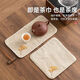 Midele absorbent tea towel cloth tea rag tea towel cloth tea mat tea table tea cup mat cloth towel tea set special cotton and linen tea towel rectangular ginkgo