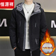 Hengyuanxiang Winter Men's Down Jacket Thickened Warm Trendy Hooded Work Jacket Student Handsome Casual Jacket Black M