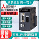 Mitsubishi PLC positioning module/16 LD77MS2 RD77MS16 RD77GF4/8/16/32 RD77GF32