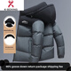 KBXNG Jinba New Year White Goose Down Short Down Jacket Men's Couple Winter Bread New Outdoor Warm Men's and Women's Thickened Jacket Green M Recommended 100-120 Jin Jin equals 0.5 kg
