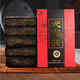 Anhua Dark Tea Upstream Hot Selling Anhua Dark Tea Tianjian Fu Brick Tea 2Jin Jin is equal to 0.5 kg. Packed Black Gold Tea Jinhua Black Tea Series Randomly Delivered
