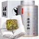 Tea-picking Bo Oolong Tea Zhangping Daffodils orchid fragrance, special grade 80g canned 2025 new tea handmade tea cakes by yourself