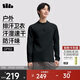 Banana lower half zipper bottoming shirt men's stand collar T-shirt outdoor sports sweat-absorbent top GP102 Manmu Black XL