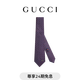GUCCI Gucci GG silk jacquard tie gift dark blue and red one size