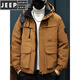 JEEP SPIRIT90 Куртка на утином пуху Мужская зимняя рабочая куртка Куртка с капюшоном Новая теплая утепленная одежда Trend Army Green M 100-125Jin Jin равен 0,5 кг