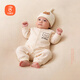 Babyprints baby jumpsuit autumn and winter thickened warm crawl suit for men and women baby soft harem home underwear Xing66