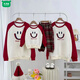 Wooden house parent-child outfits for autumn and winter photography for a family of three or four 2026 new red color mother-child mother-daughter baby one-piece family fashion apricot splicing burgundy (without velvet) 66 one-piece with hat