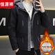 Hengyuanxiang Winter Men's Down Jacket Thickened Warm Trendy Hooded Work Jacket Student Handsome Casual Jacket Black M