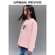 UR2026 Spring New Children's Clothing Girls Casual Simple Daily Fun Printed T-shirt UGU460004 Pink 140