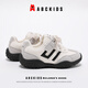 ABC KIDS children's shoes, children's running shoes, casual shoes, sports shoes, sneakers, moral training shoes, non-slip, wear-resistant, lightweight, comfortable, shock-absorbing and breathable, black, white and gray 26