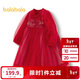 Balabala children's clothing girls dress 2025 spring and autumn mesh skirt same style in Guobo IP mall 201125111011