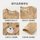 INSBOBO baby boy bottoming shirt 2026 spring new born baby spring long-sleeved T-shirt clothes children's clothing spring and autumn khaki 73