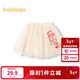 Balabala children's clothing children's short skirt girls mesh skirt embroidered spring skirt 201124112002