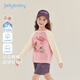 JELLYBABY Cute contrasting color daily casual bottoming shirt 26 new spring style girls round neck T-shirt soft big children pink 110