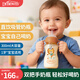 Dr. Brown's direct drinking bottle 1-2 years old PPSU gravity ball straw baby milk cup 330ml large capacity