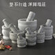 Tuojin imported quality garlic peeler from Japan, natural garlic mortar, medicine jar, household garlic press, stone garlic masher, garlic press, large stone mortar lid
