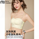 Modal Beautiful Back Bra 2026 New Small Breast Gathered Thin Shoulders Seamless Breathable Tube Top Wrapped Breast Invisible Sling Bra Skin Color + Almond Gray 4XL 38/85 AB Cup (C cup can be tried, returns and exchanges included)
