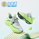 BIG WASP Children's Shoes Boys' Running Shoes 26 Spring New Children's Sports Shoes D112611525KW Fluorescent Green (Double Net) 31