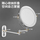Powder room mirror folding punch-free hotel bathroom makeup mirror wall-mounted telescopic double-sided LED beauty mirror with light rechargeable silver 8 inches