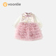 Fanhunting girls Hanfu dress spring children's new Chinese princess dress baby vest stand collar mesh skirt spring and autumn pink 80 cm