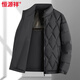 Hengyuanxiang 2026 Winter New Small Size Men's Clothing Middle-aged White Duck Down Jacket Small Business Dad Clothing Casual Black M