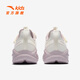 Anta Children's Linfeng Running Shoes Girls' Sports Shoes 26 Spring New Densified Mesh Velcro Lightweight Breathable Student Ivory White-3 28