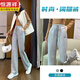 Hengyuanxiang Sports Narrow Straight Pants Women's Velvet Thickened Cotton Pants Autumn and Winter 2026 New Hot Style Casual Drape Wide Leg Pants Gray Pants M Recommended 95-105Jin Jin is equal to 0.5 kg